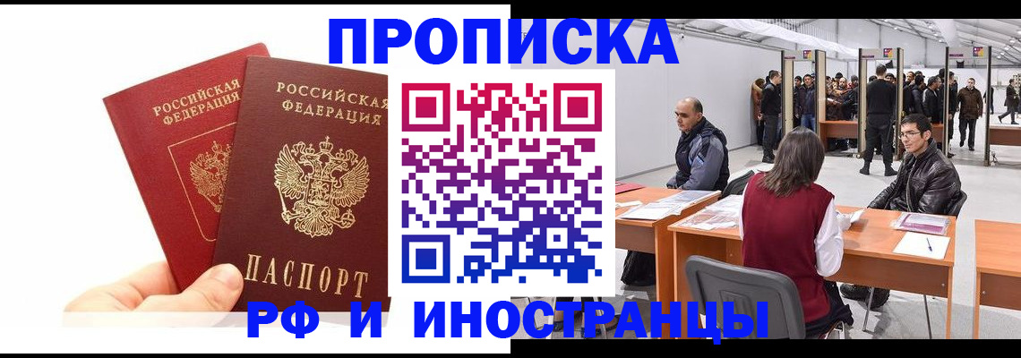форма 3 в Окуловке